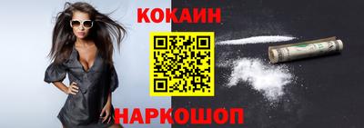 экстази Нальчик