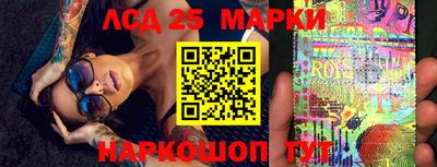 мяу мяу кристалл Нарткала
