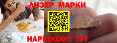 экстази Нальчик