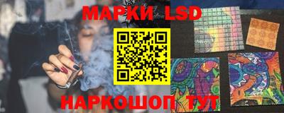 мяу мяу кристалл Нарткала