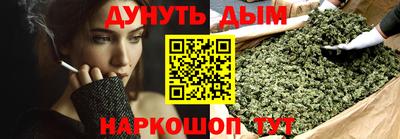 мяу мяу кристалл Нарткала