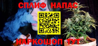 мяу мяу кристалл Нарткала