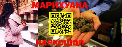 экстази Нальчик