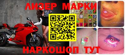 мяу мяу кристалл Нарткала