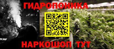 мяу мяу кристалл Нарткала
