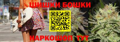 экстази Нальчик