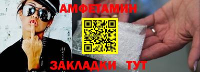 экстази Нальчик