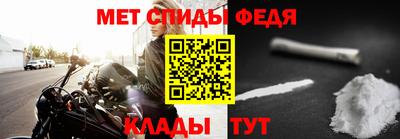 экстази Нальчик