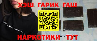 экстази Нальчик