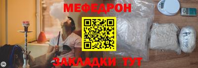 экстази Нальчик