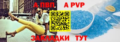 экстази Нальчик